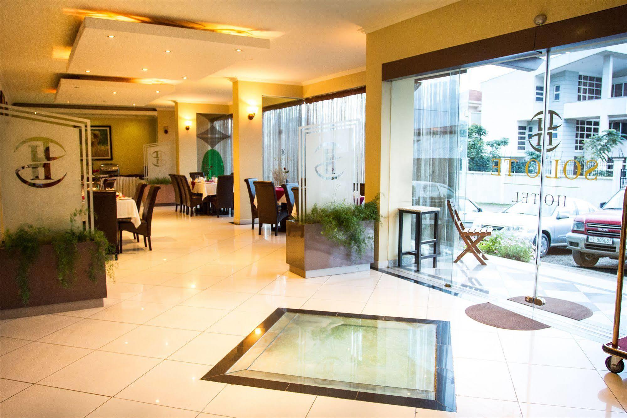 Solo Te Hotel Αντίς Αμπέμπα Εξωτερικό φωτογραφία